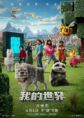 评论内容图片
